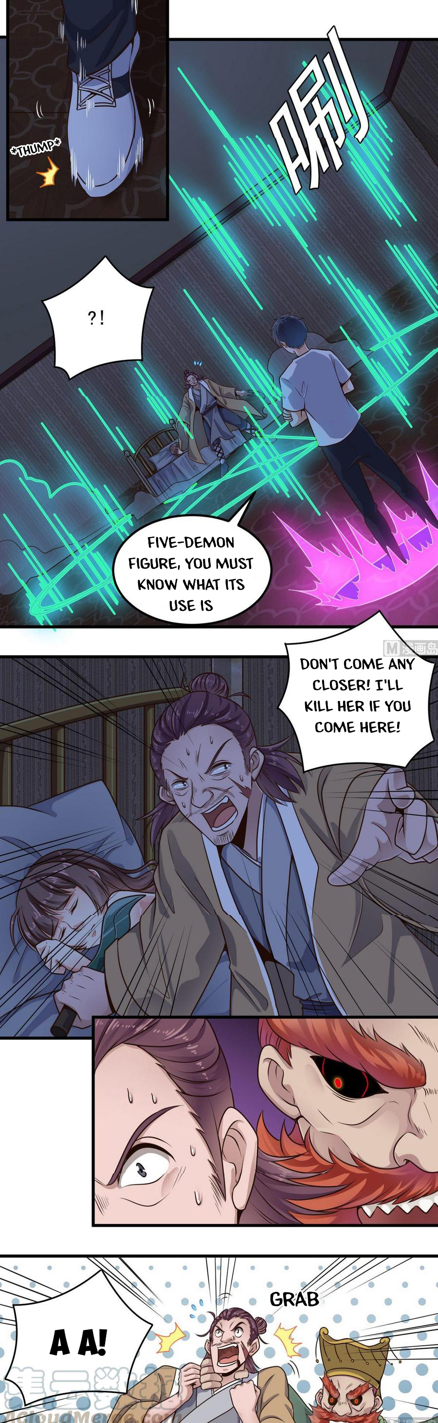 Page 2 of Chapter 159