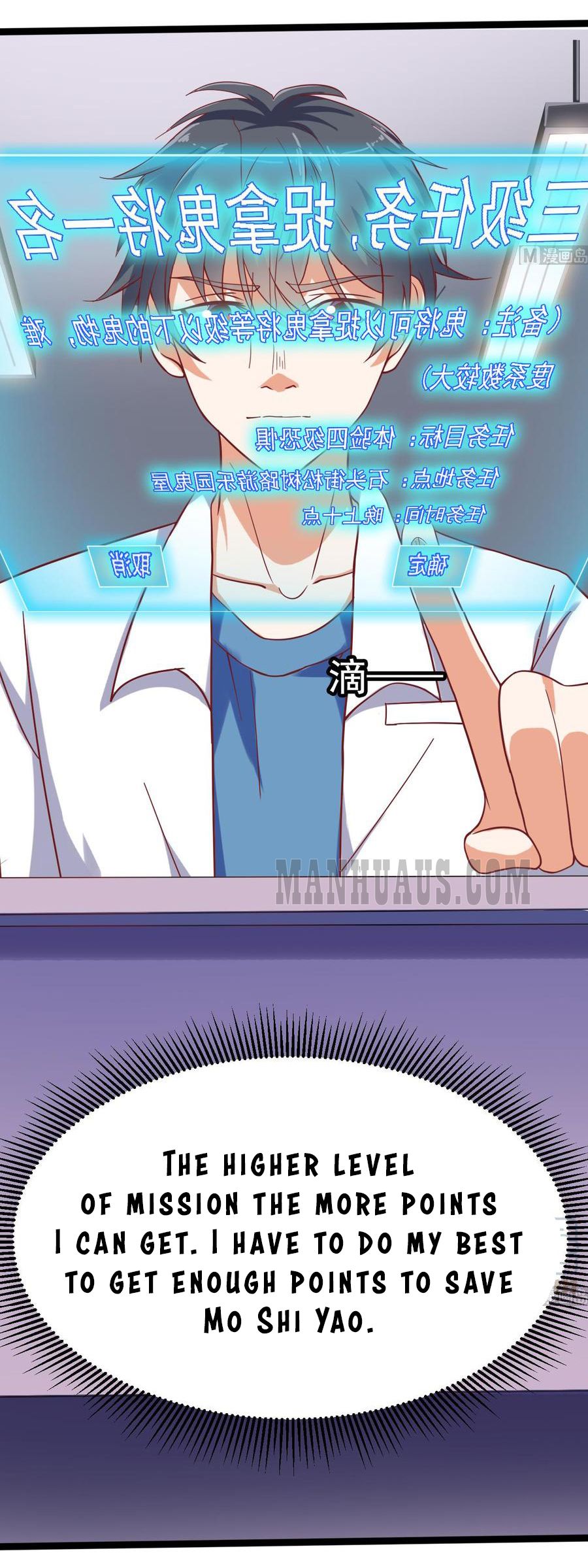 Page 4 of Chapter 15