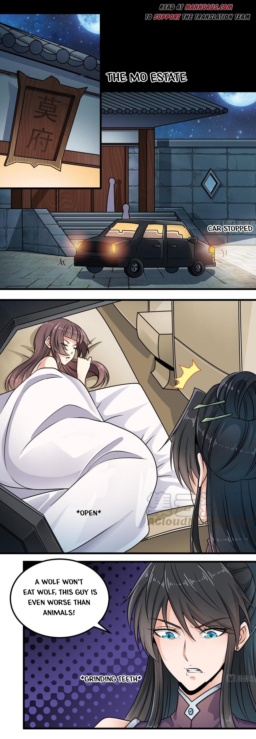 Page 1 of Chapter 160