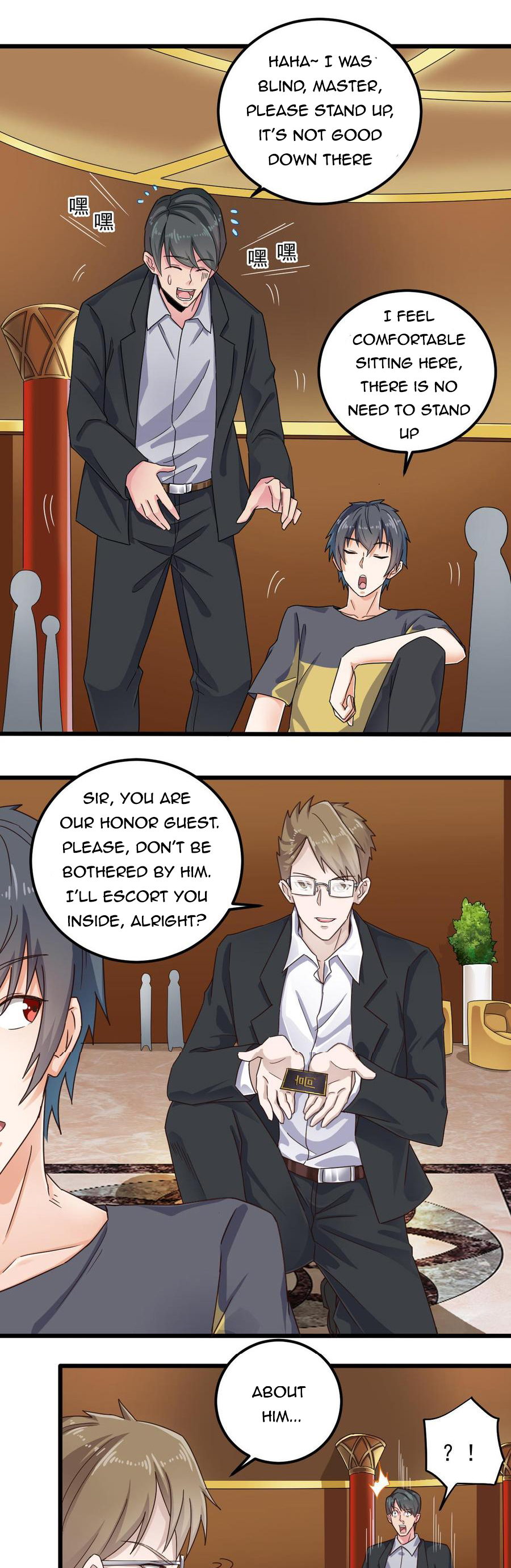 Page 7 of Chapter 162