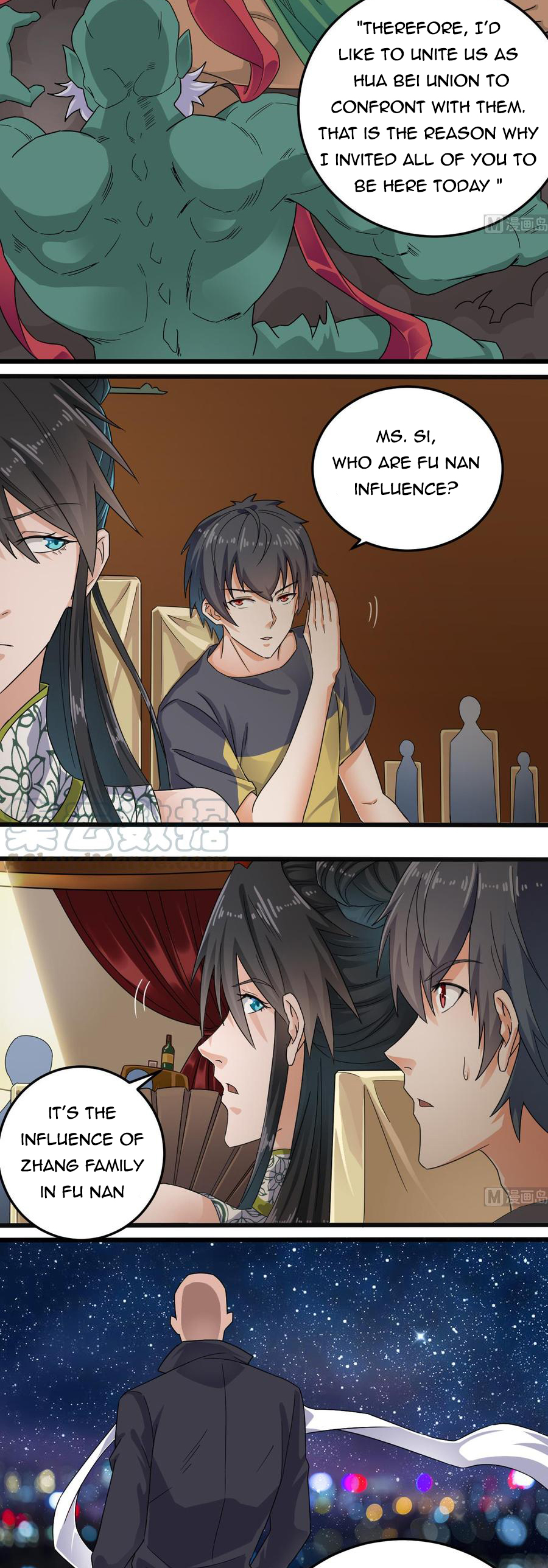 Page 7 of Chapter 163