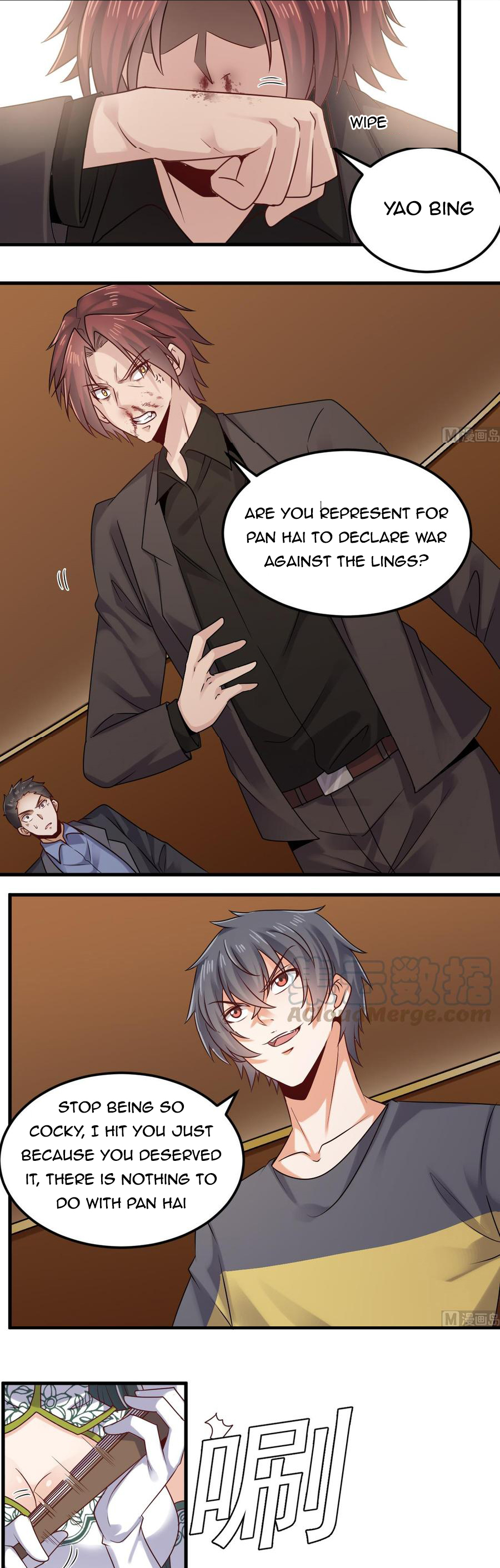 Page 2 of Chapter 165