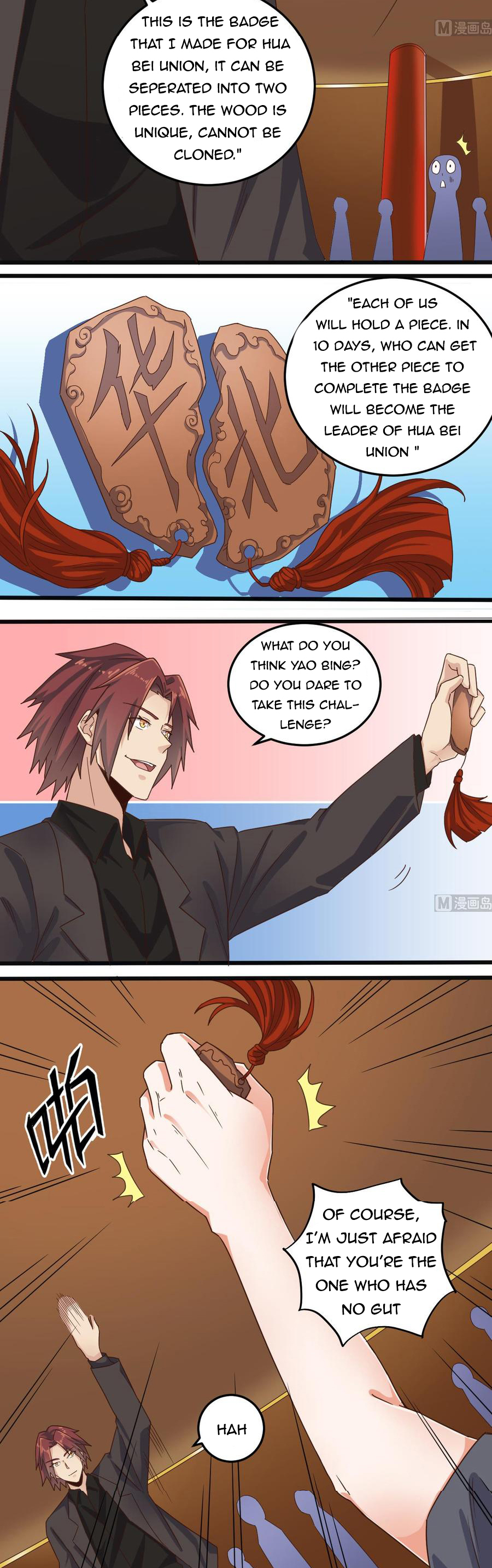 Page 7 of Chapter 165