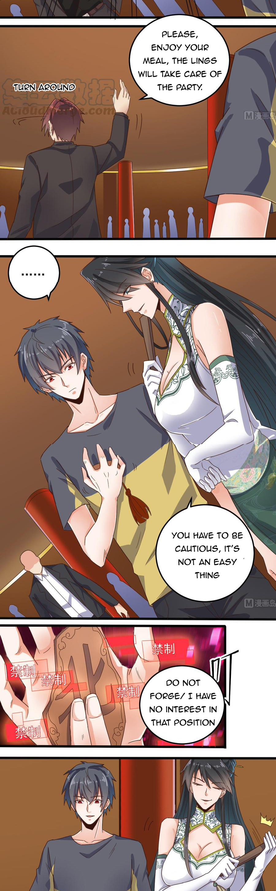 Page 8 of Chapter 165