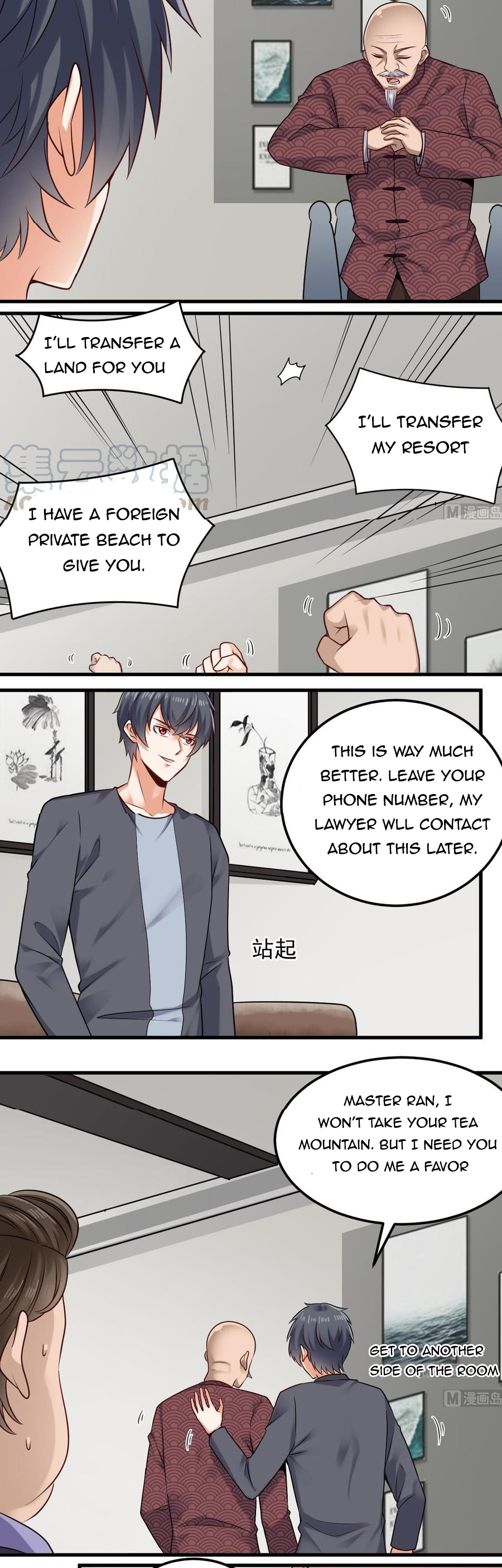 Page 4 of Chapter 167