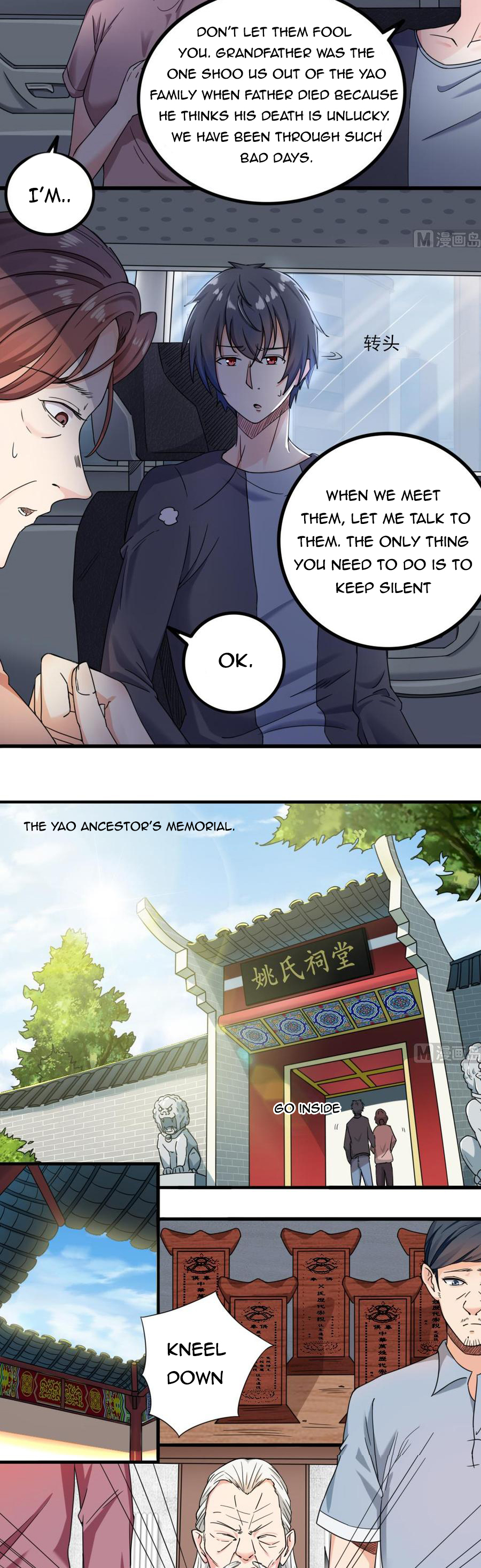 Page 6 of Chapter 167