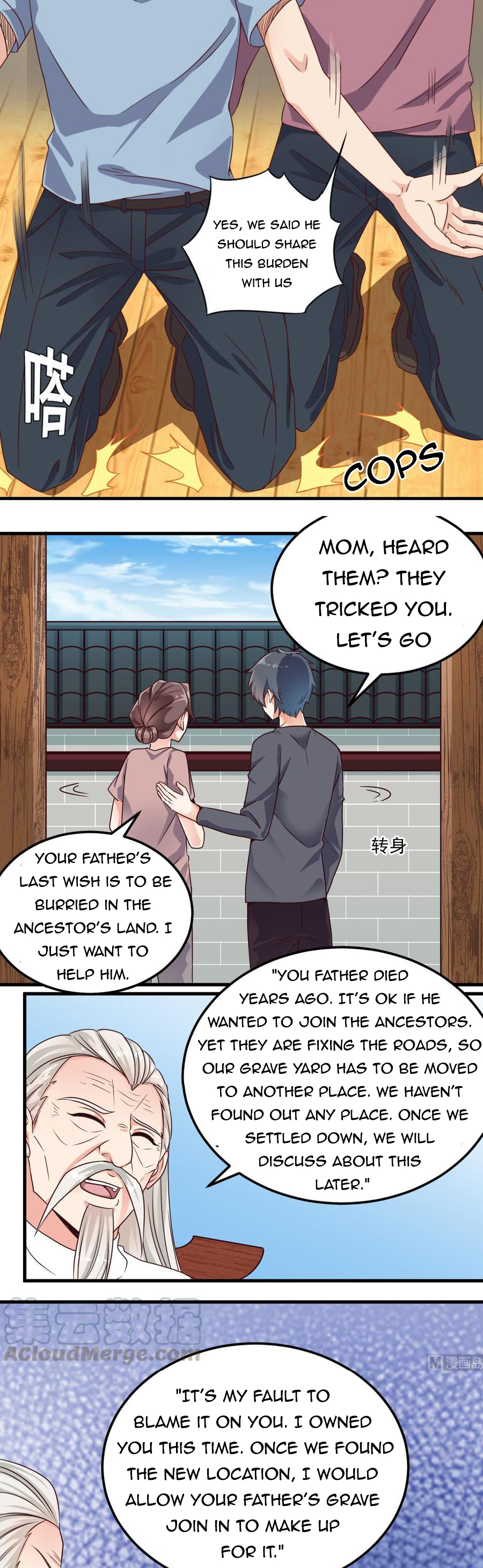 Page 7 of Chapter 168