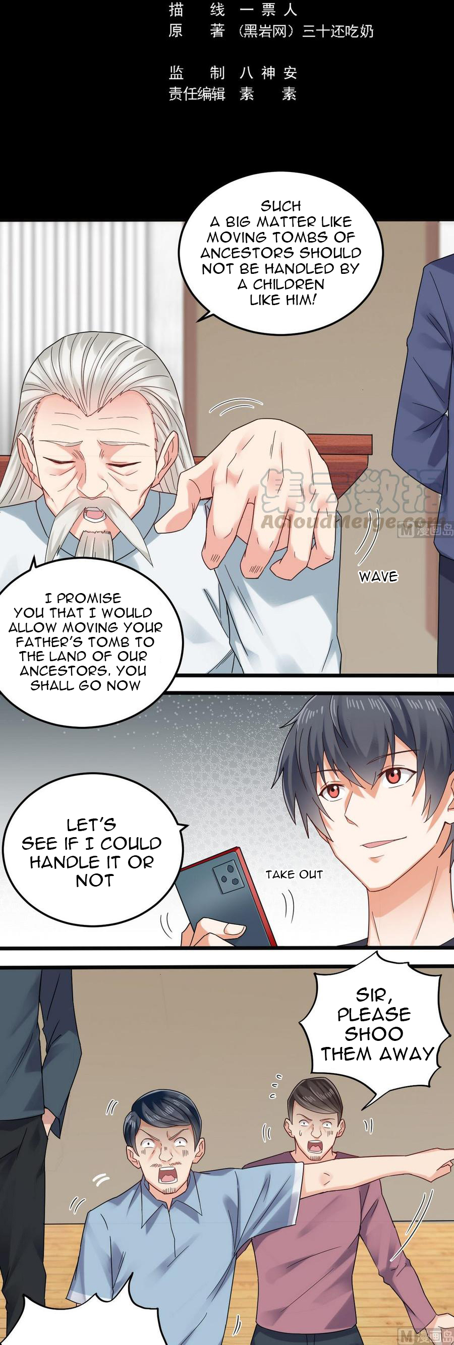 Page 2 of Chapter 169