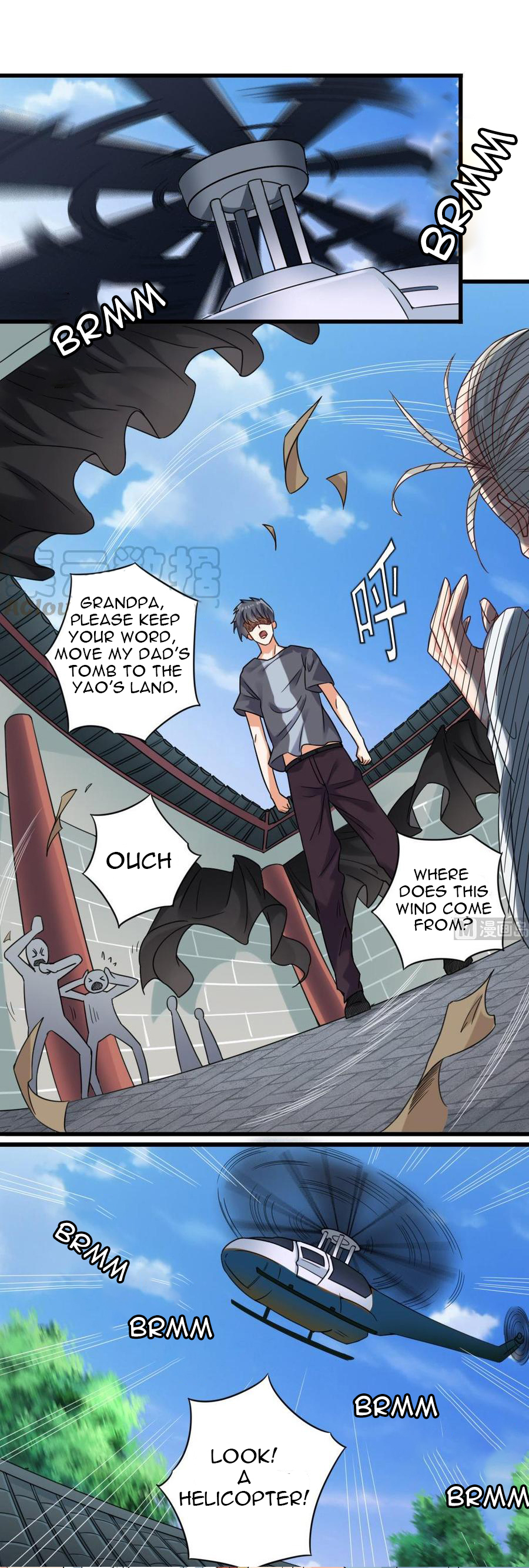 Page 6 of Chapter 169