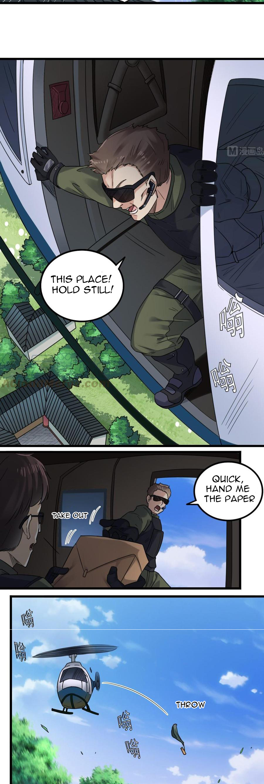 Page 7 of Chapter 169