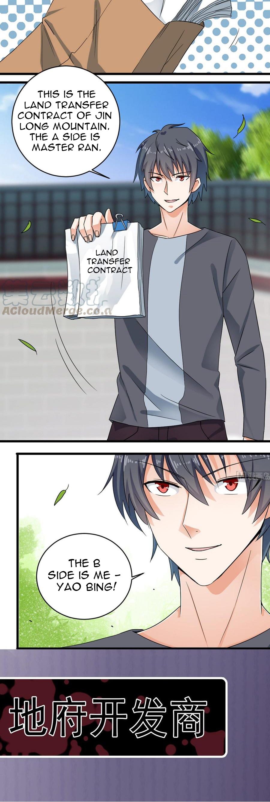 Page 9 of Chapter 169