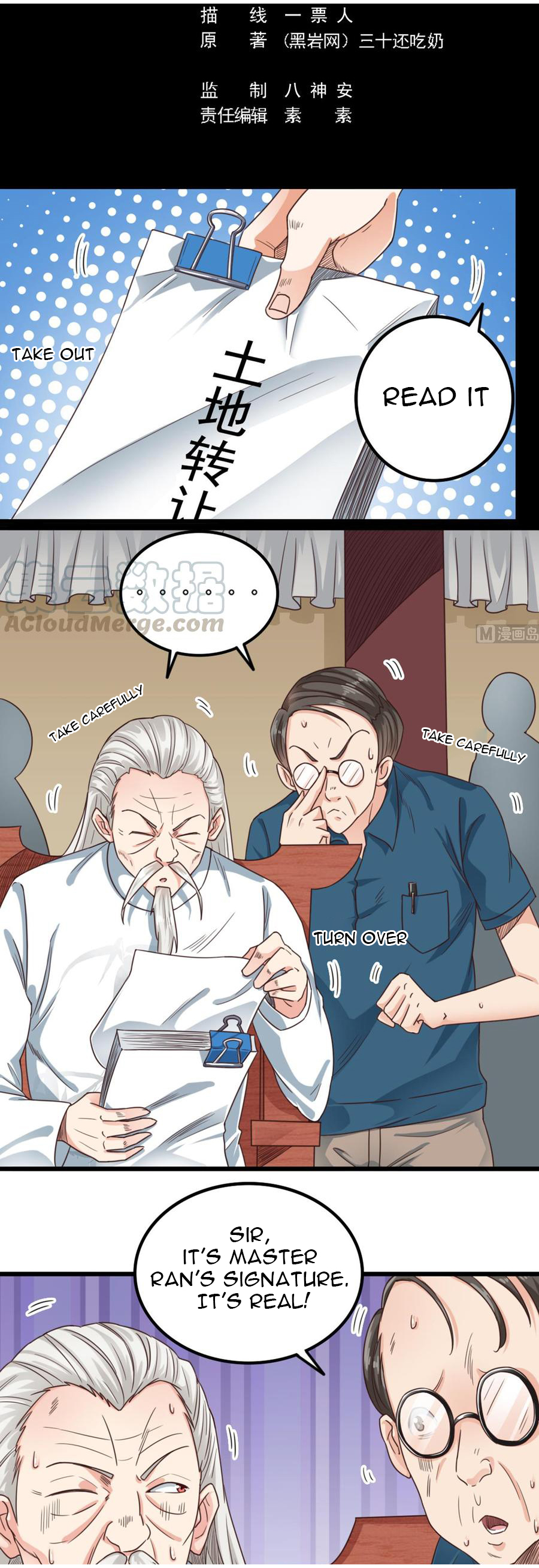 Page 2 of Chapter 170