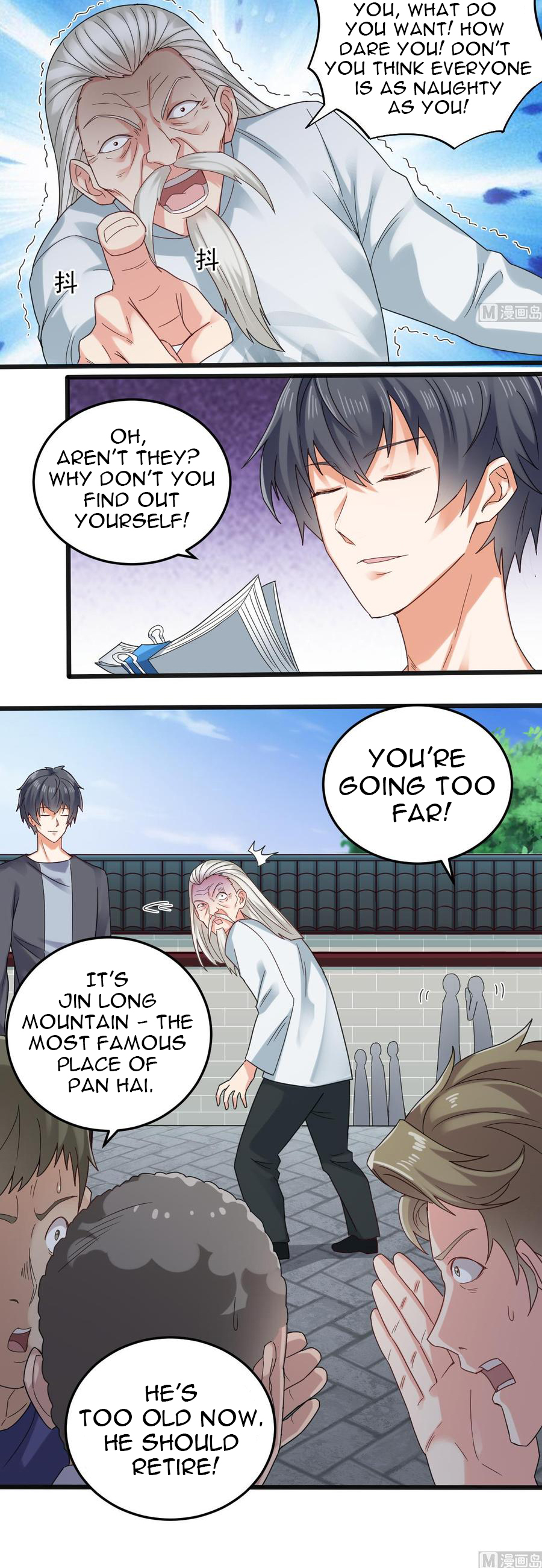 Page 7 of Chapter 170