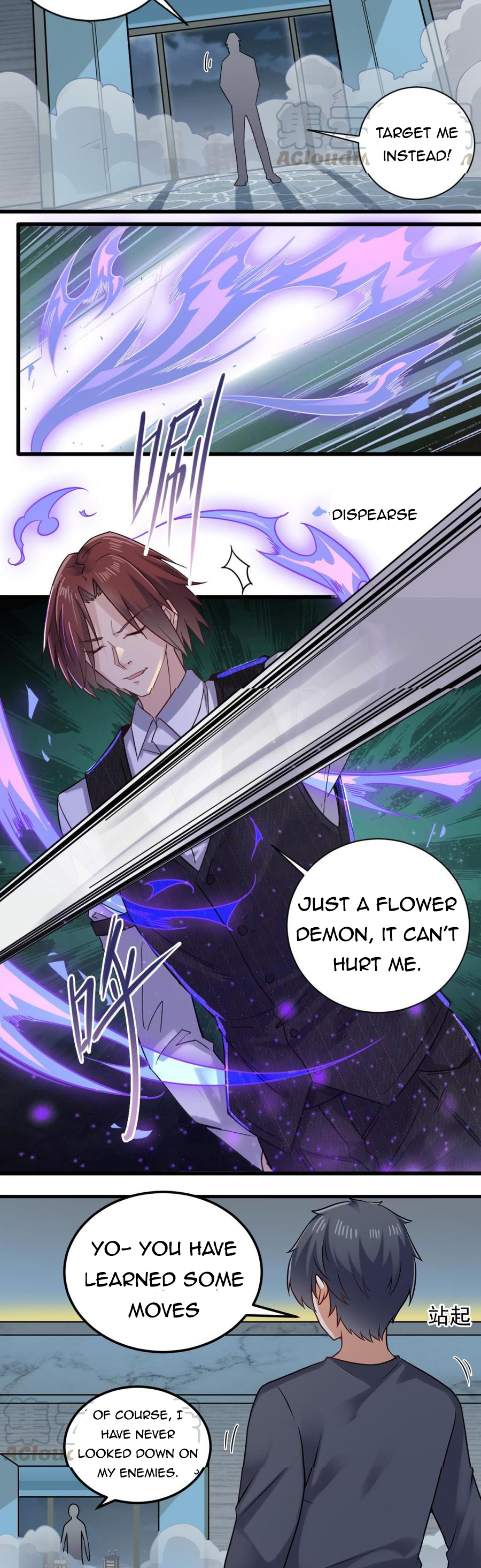 Page 3 of Chapter 172