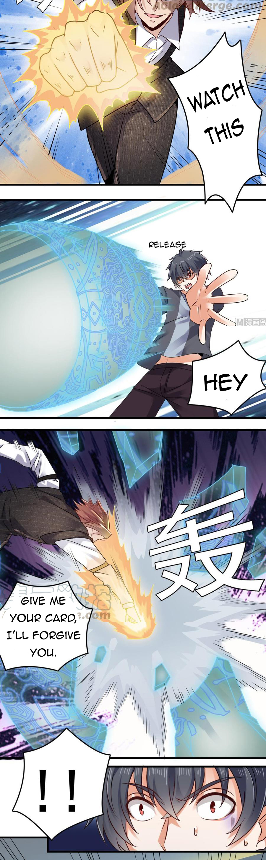Page 5 of Chapter 172