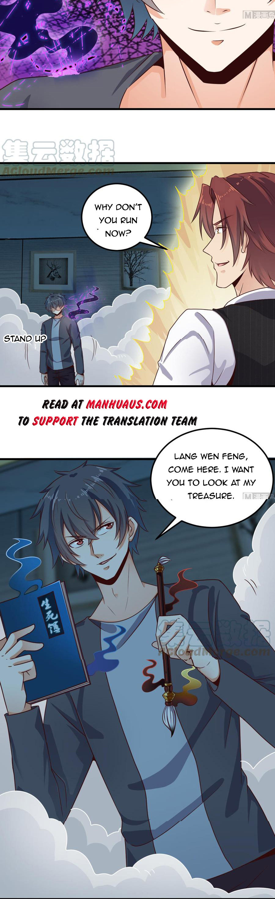 Page 8 of Chapter 172