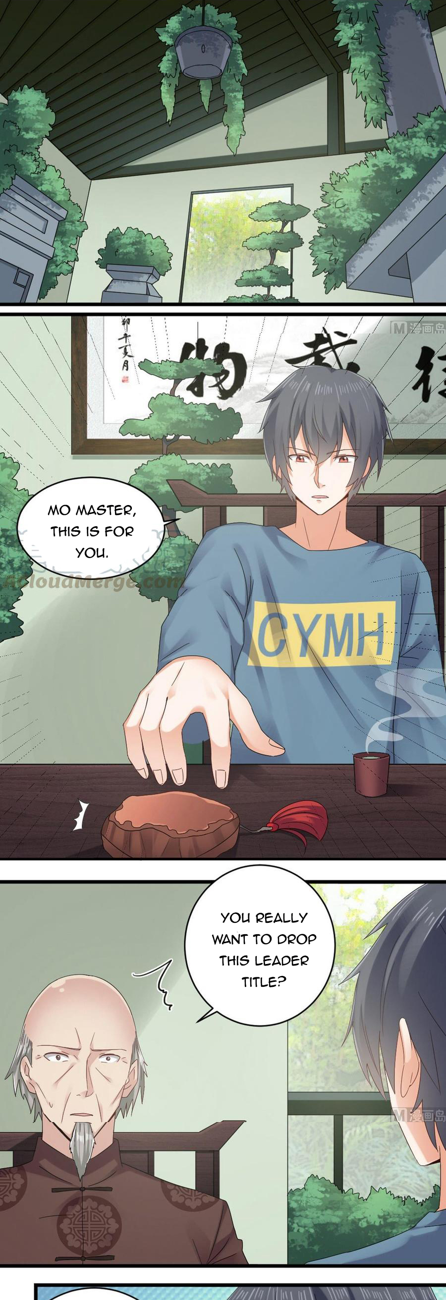 Page 2 of Chapter 175