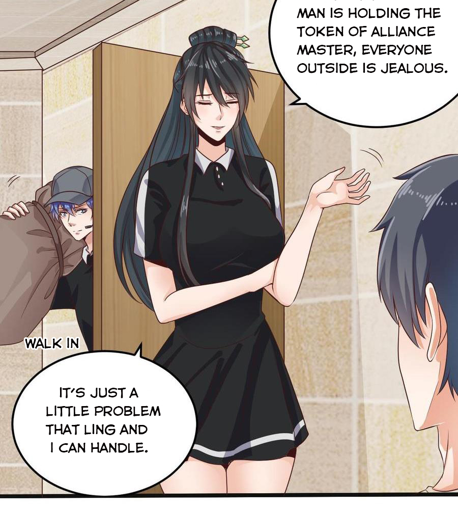 Page 7 of Chapter 177
