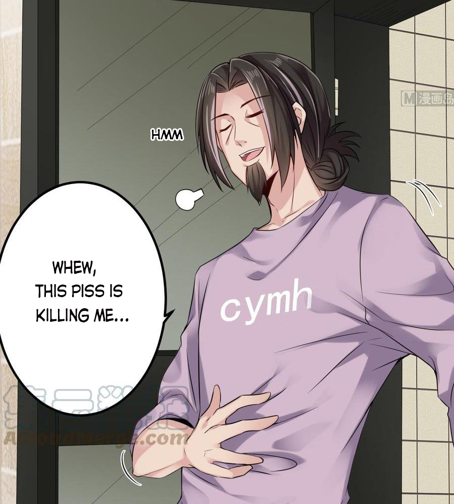 Page 17 of Chapter 177