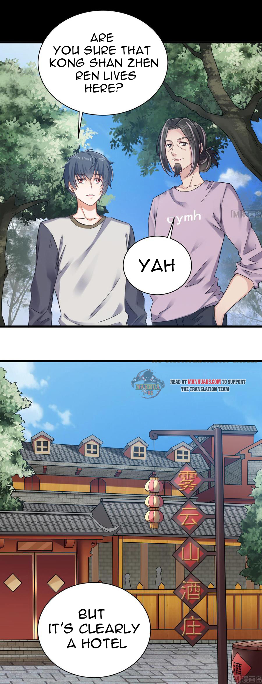 Page 2 of Chapter 178