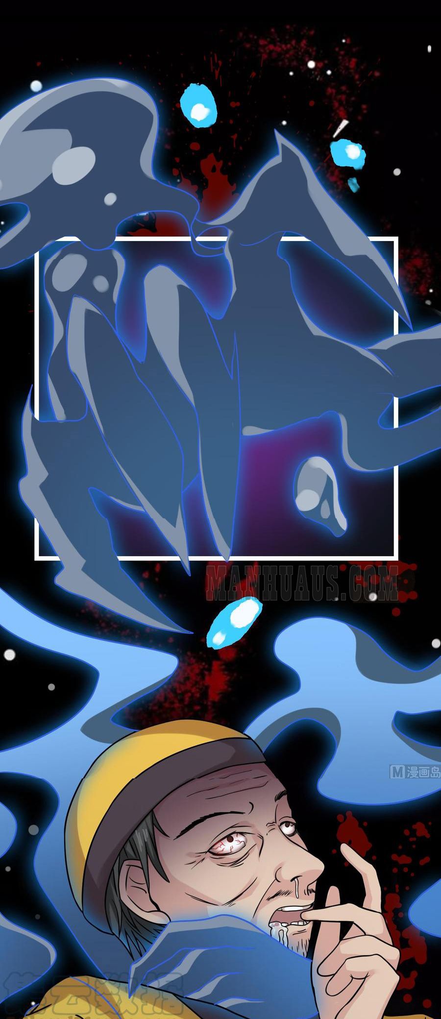 Page 6 of Chapter 17