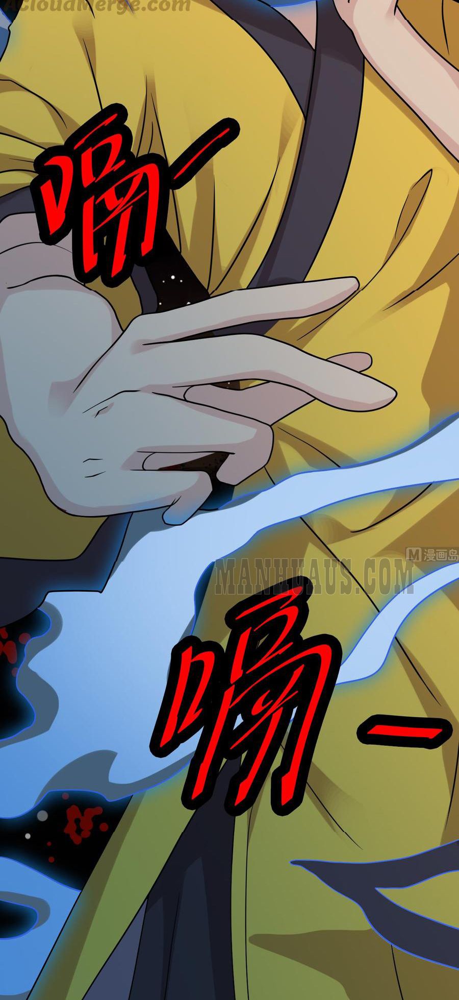 Page 7 of Chapter 17