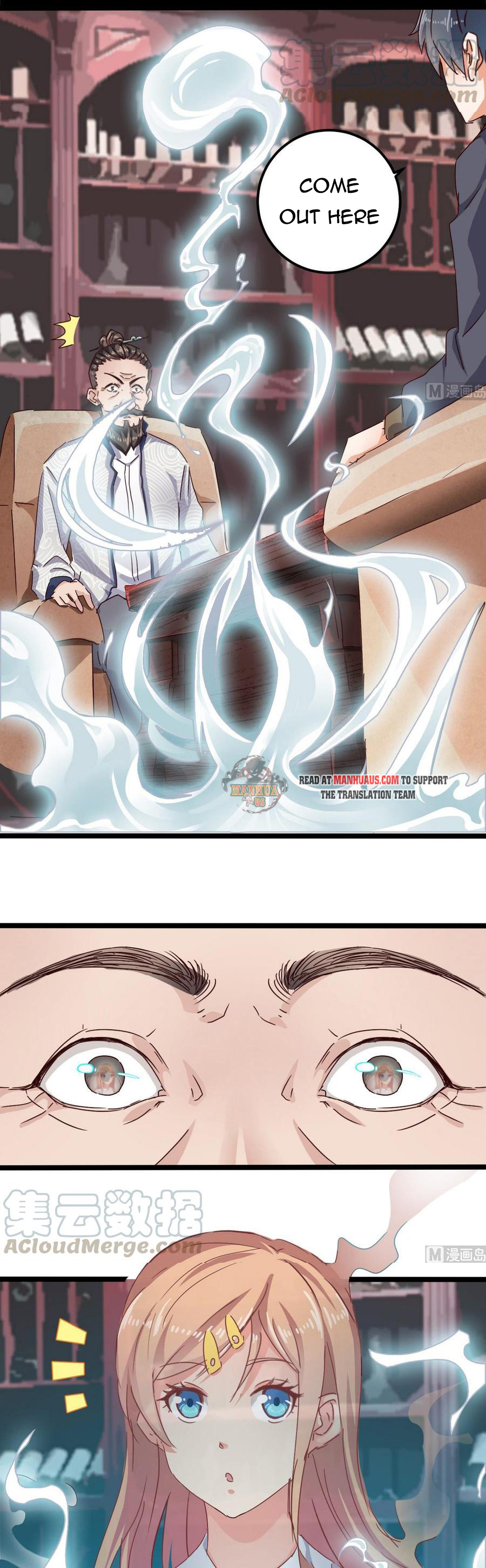 Page 2 of Chapter 181