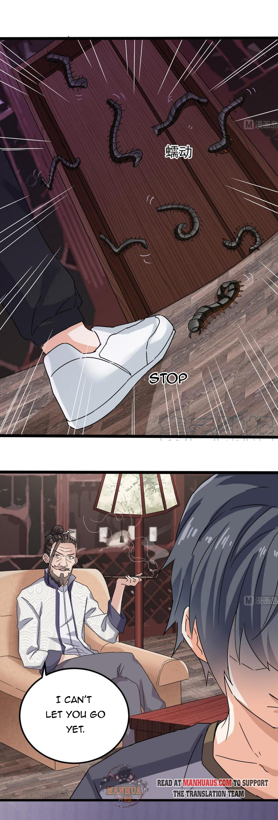 Page 11 of Chapter 181