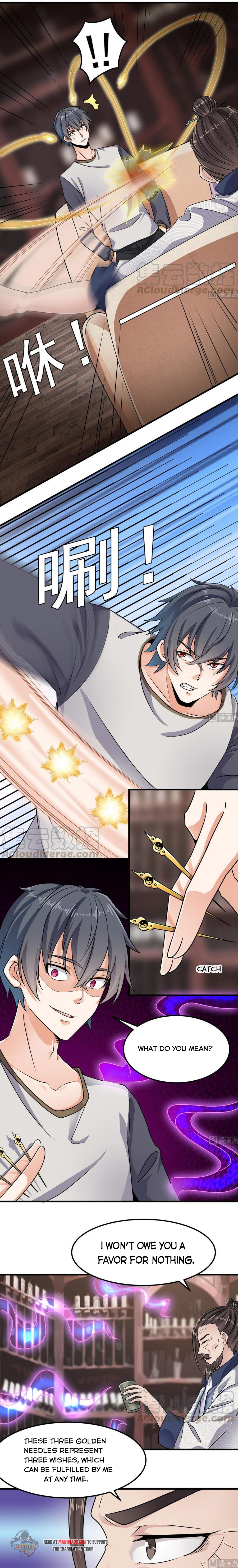 Page 8 of Chapter 183