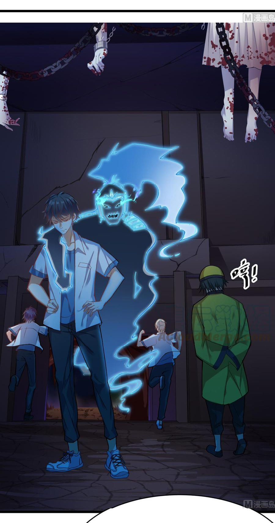 Page 10 of Chapter 19