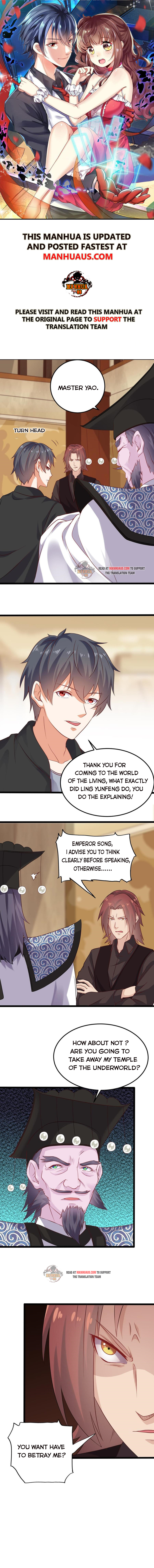 Page 1 of Chapter 211
