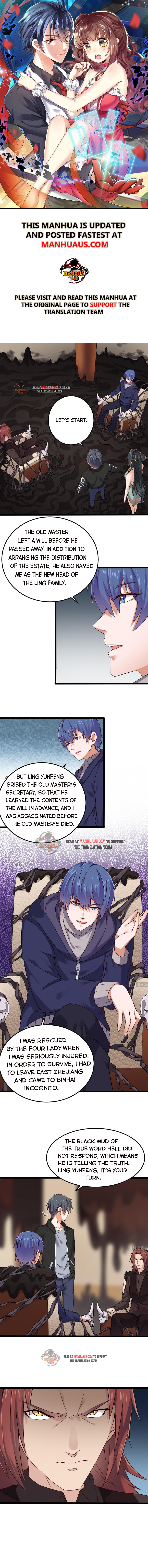 Page 1 of Chapter 213