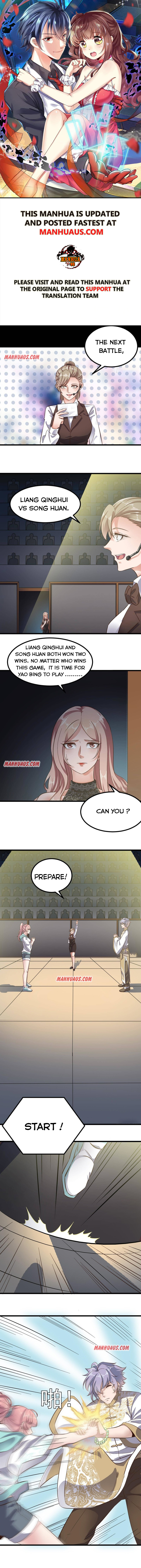 Page 1 of Chapter 226