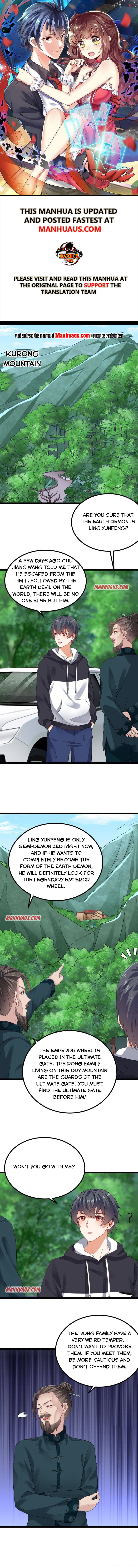 Page 1 of Chapter 233