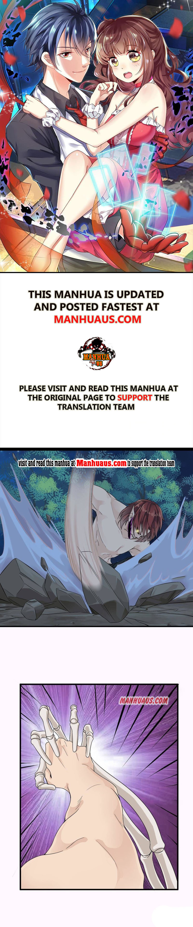 Page 1 of Chapter 237