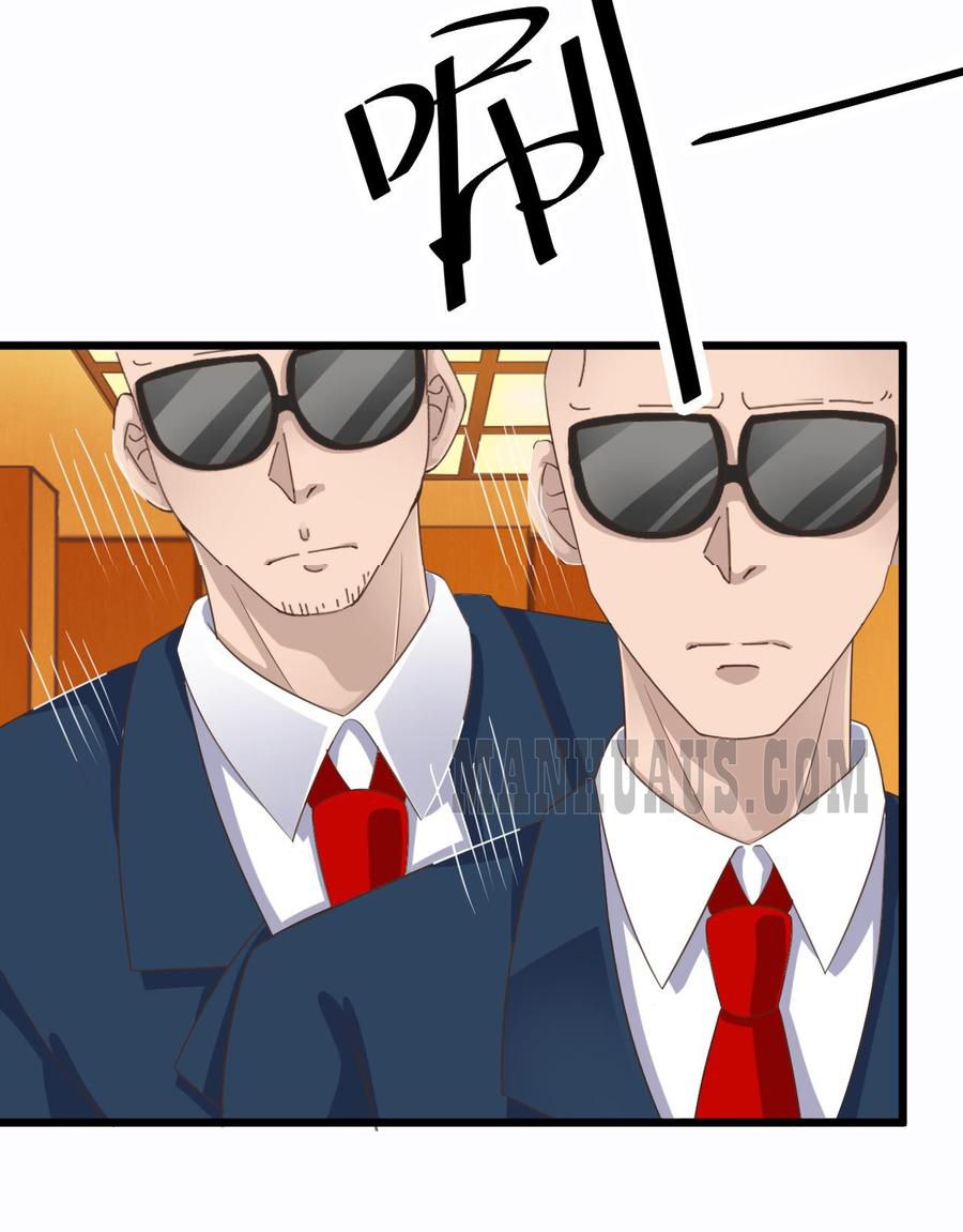 Page 7 of Chapter 27