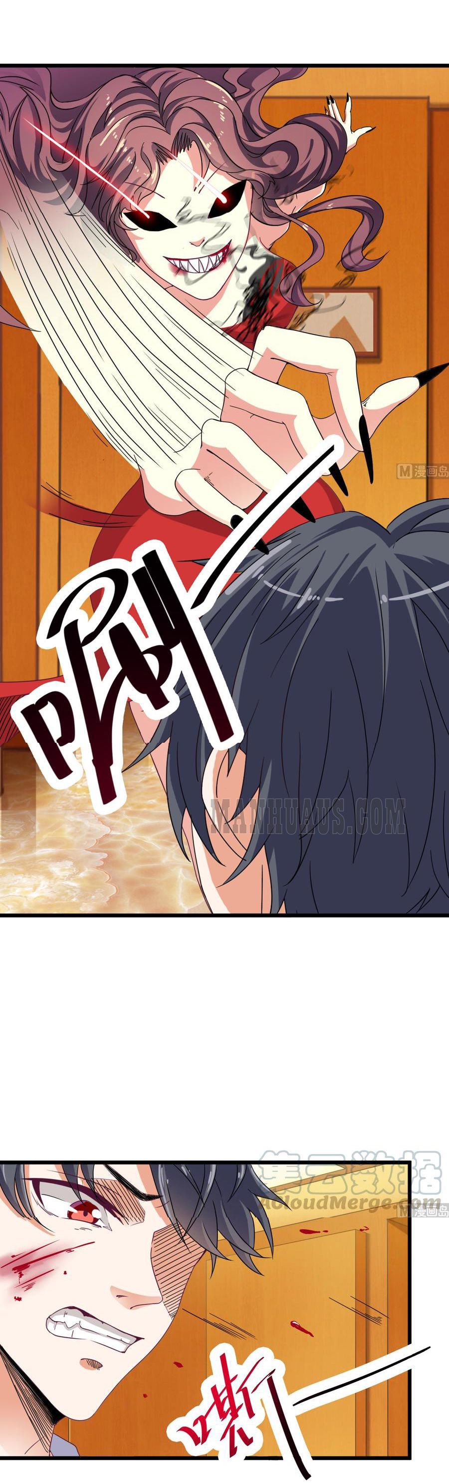 Page 4 of Chapter 28