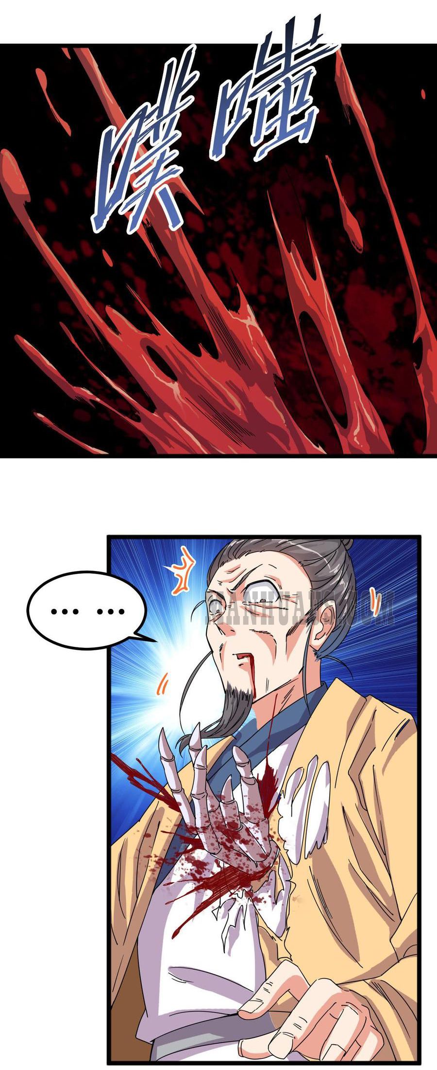 Page 5 of Chapter 35
