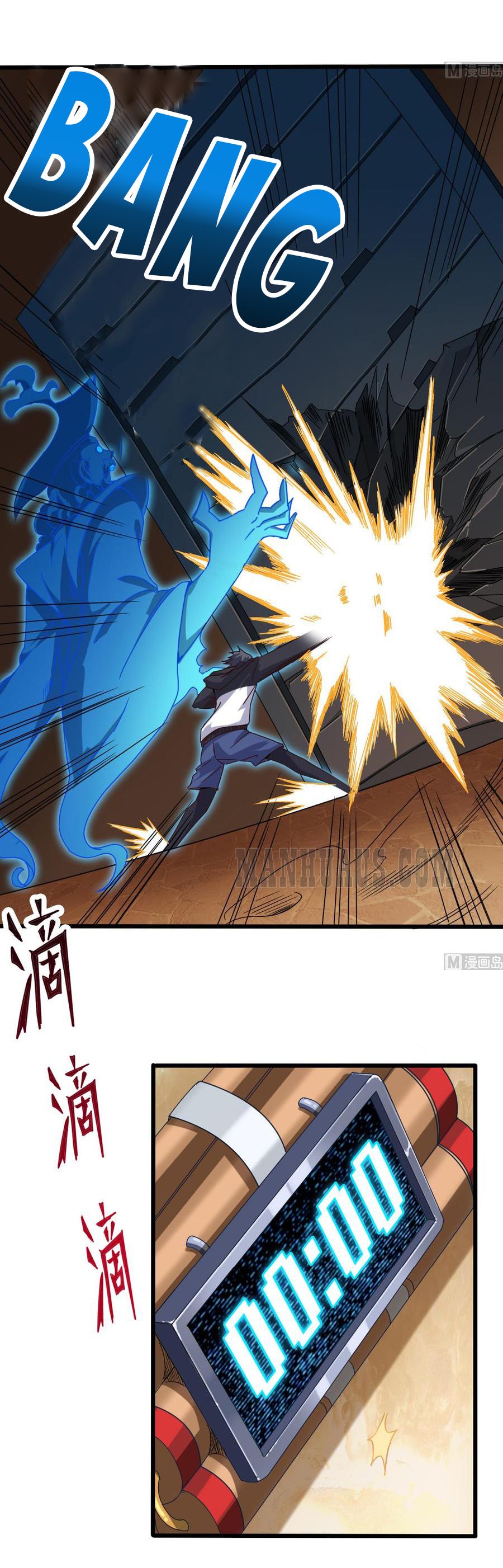 Page 10 of Chapter 42