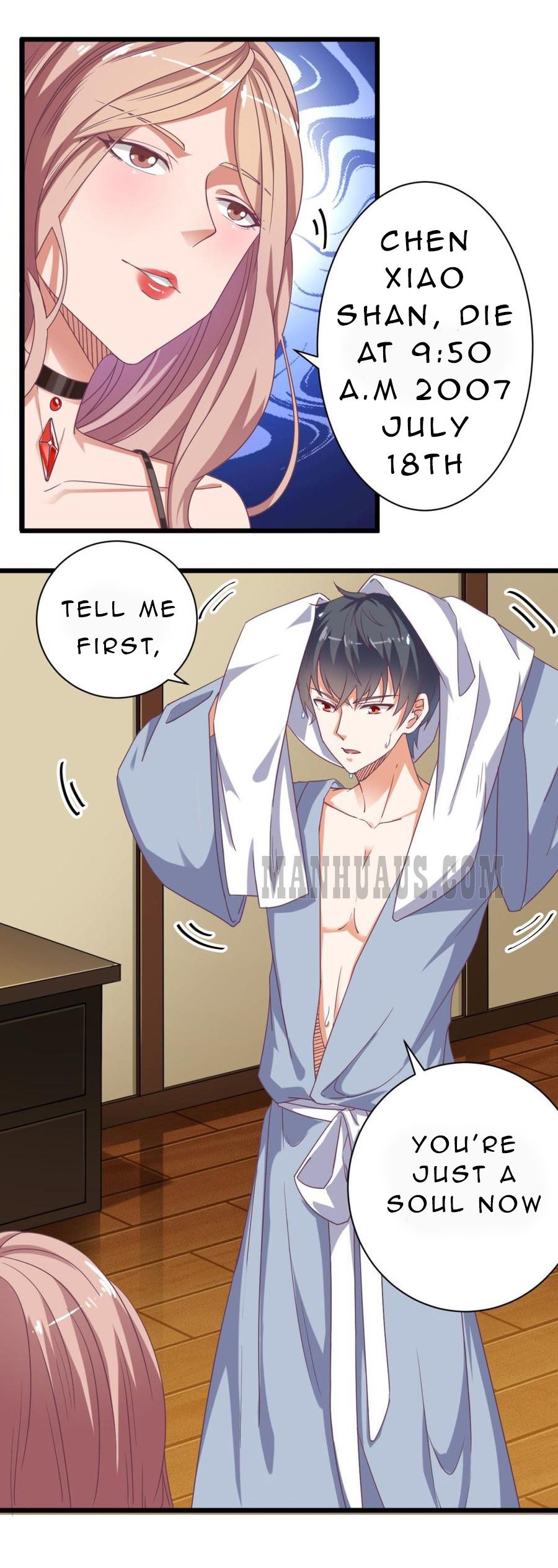 Page 6 of Chapter 51