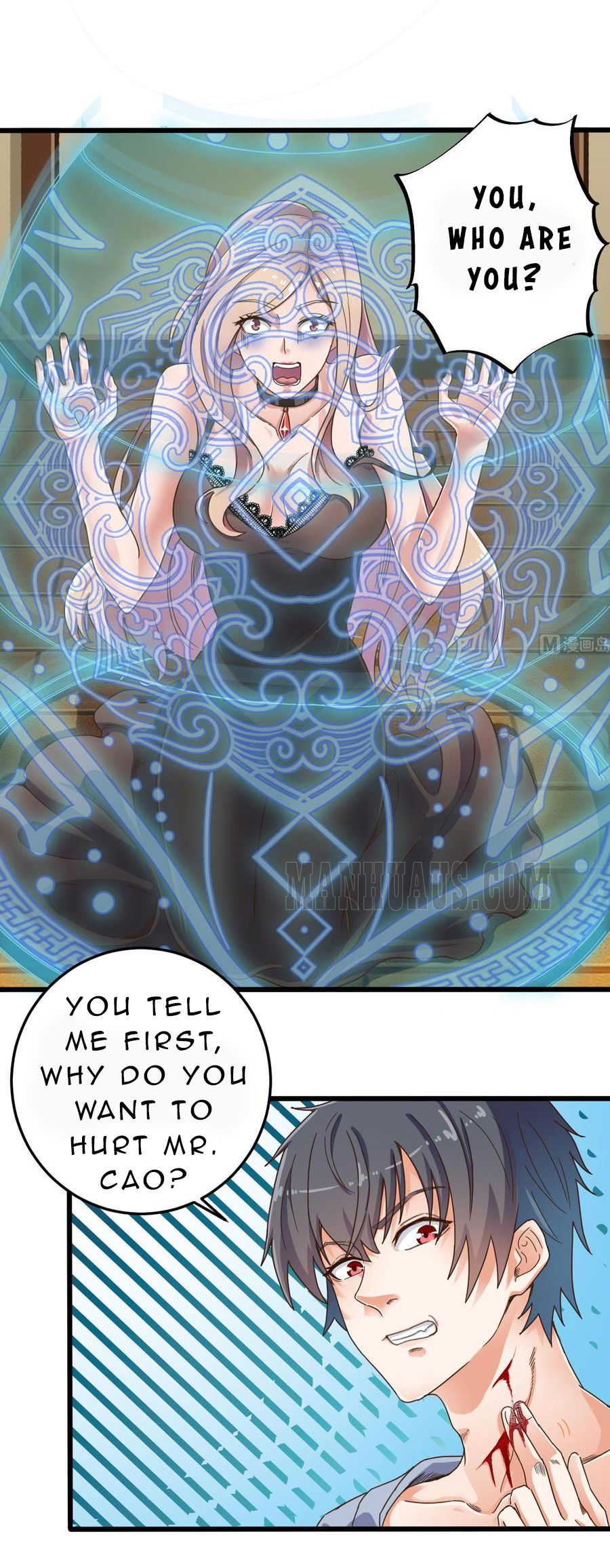 Page 12 of Chapter 51