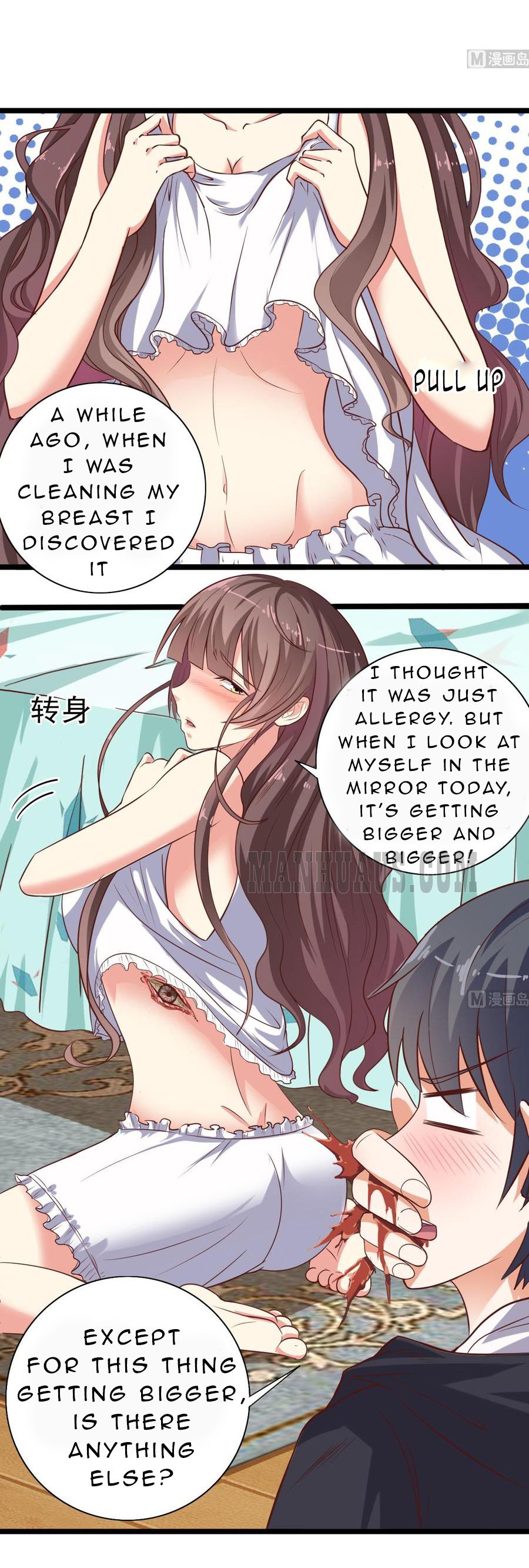 Page 8 of Chapter 53