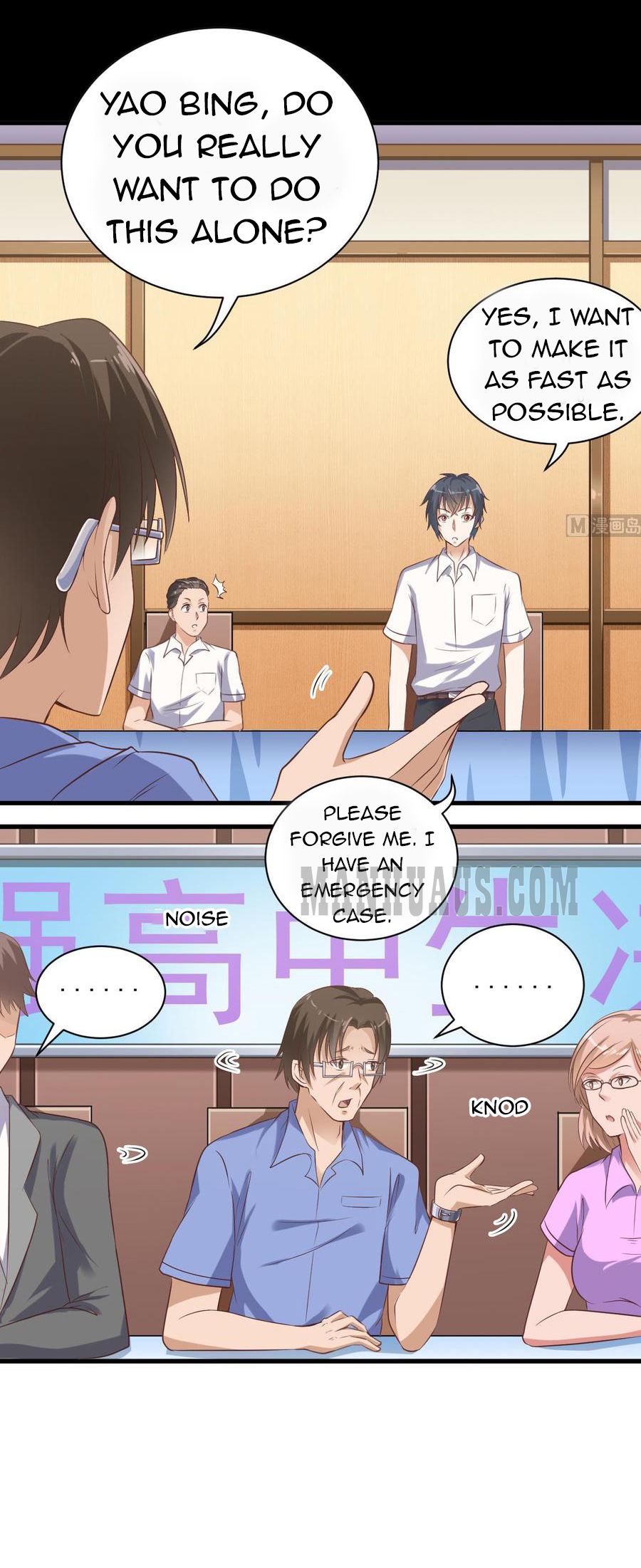 Page 1 of Chapter 59