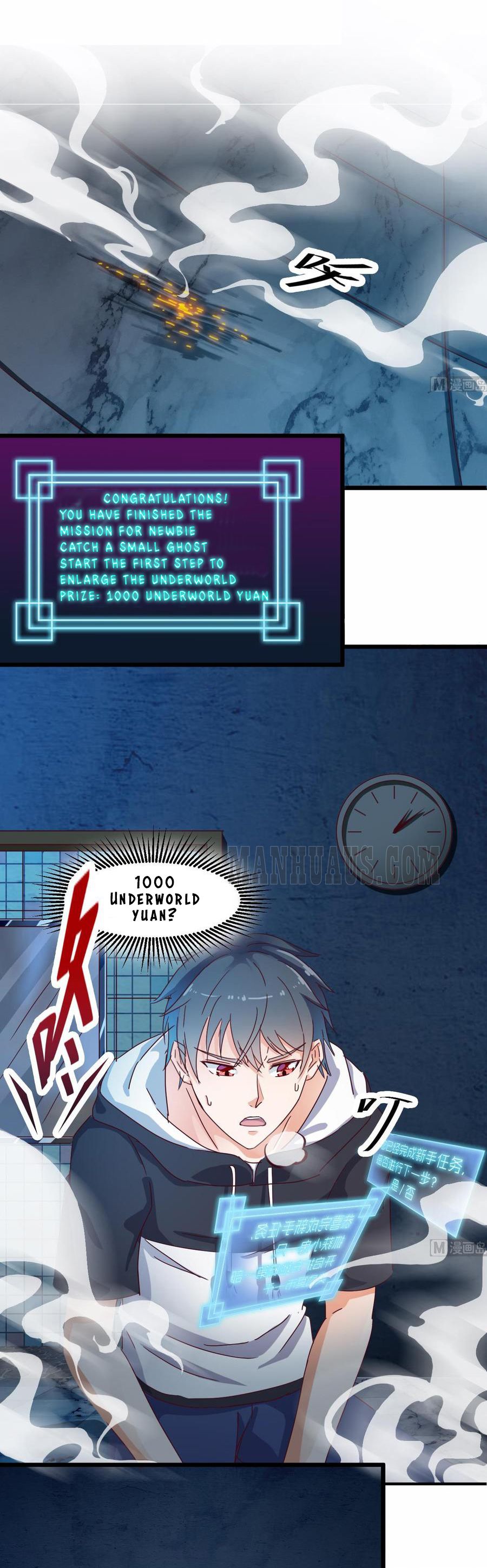 Page 12 of Chapter 5