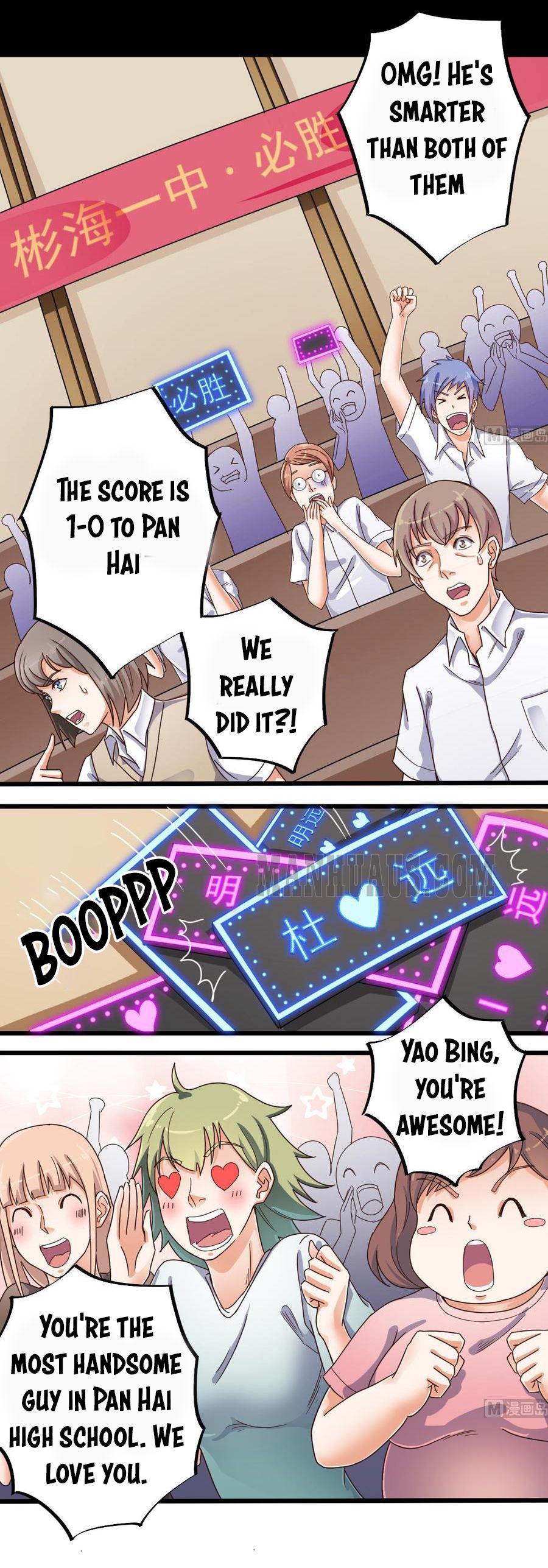 Page 1 of Chapter 60
