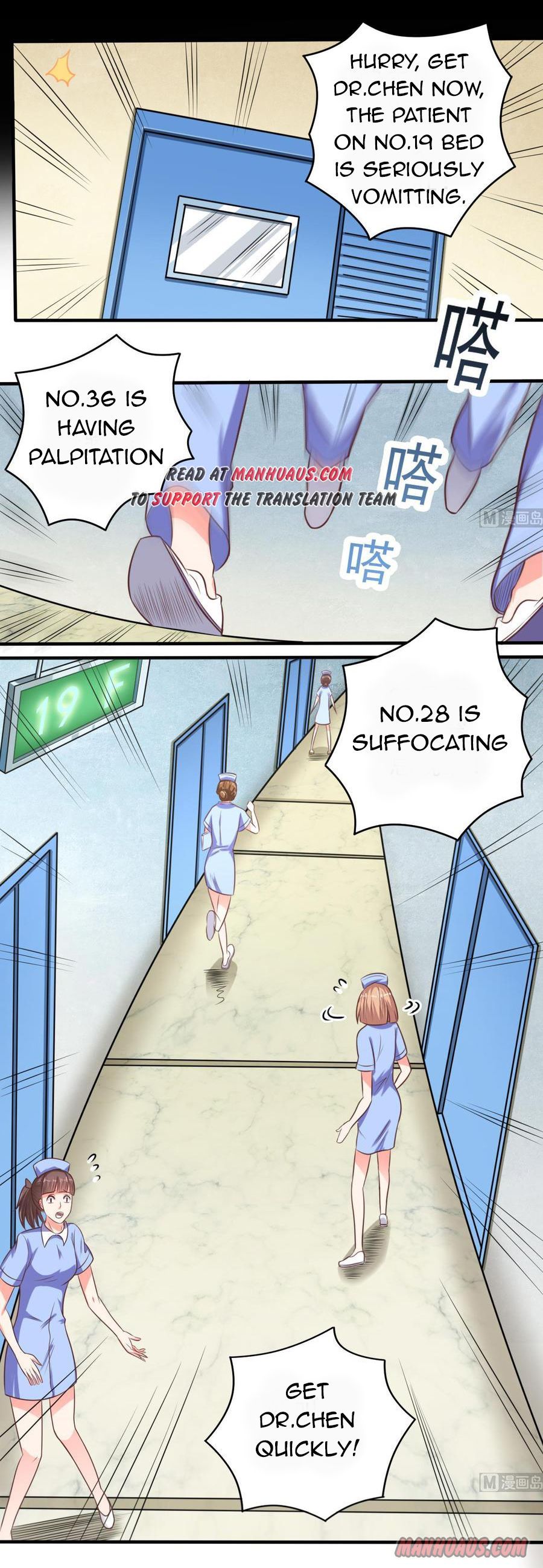 Page 1 of Chapter 61