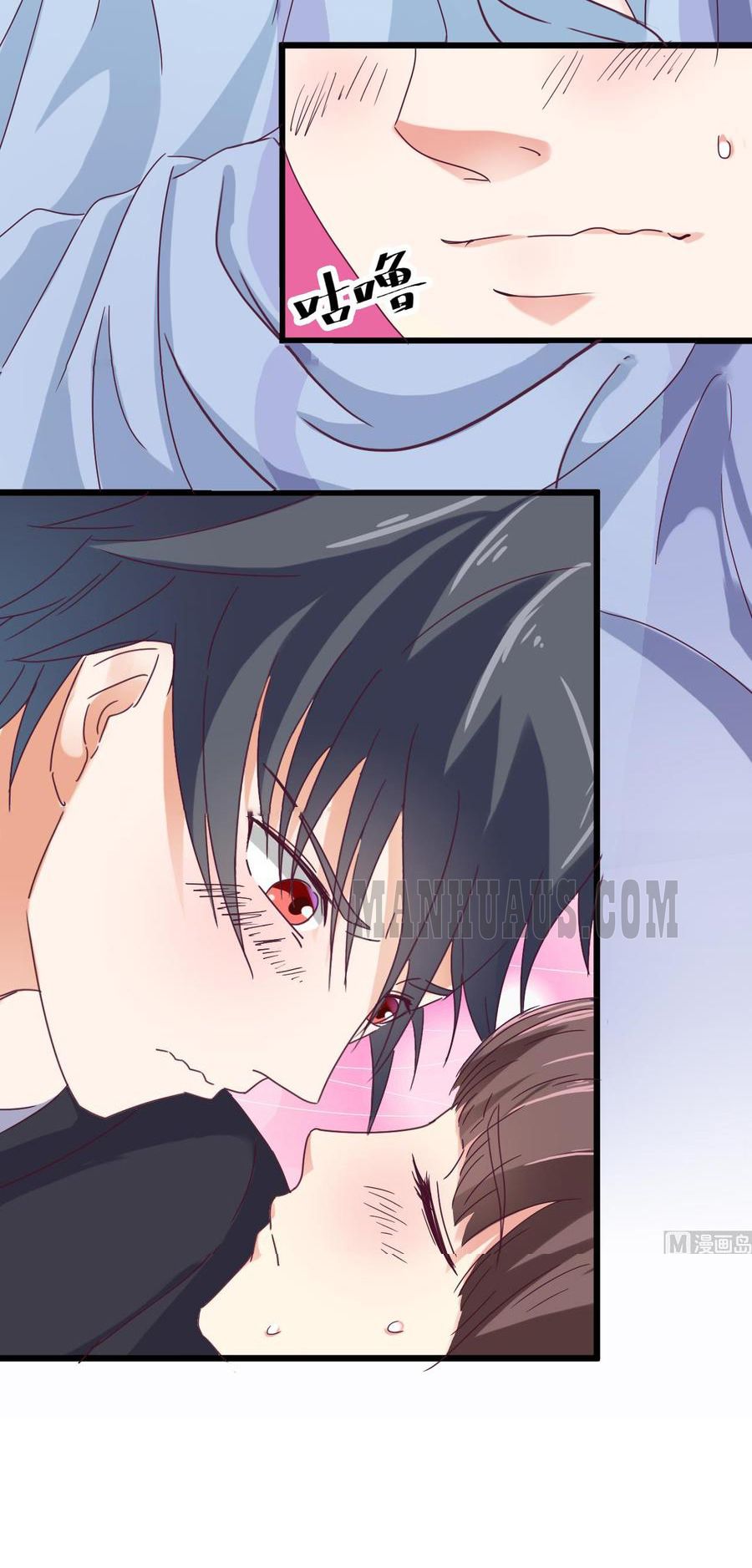 Page 9 of Chapter 6
