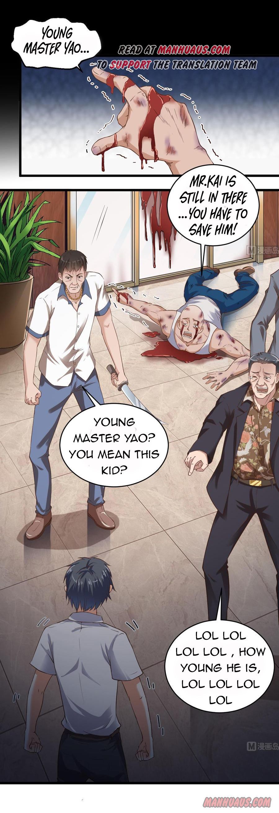 Page 1 of Chapter 71