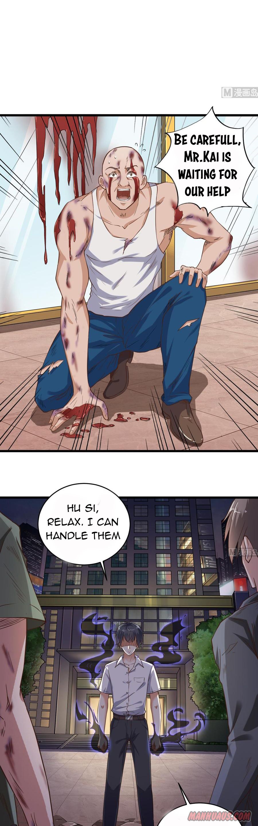 Page 7 of Chapter 71