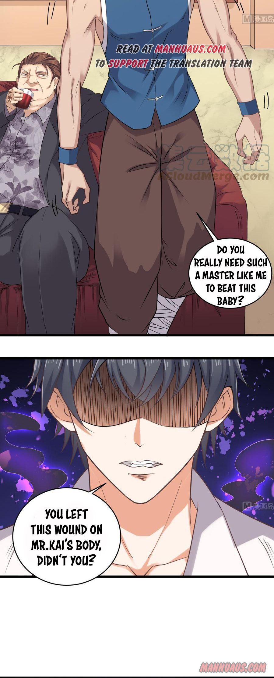 Page 12 of Chapter 72